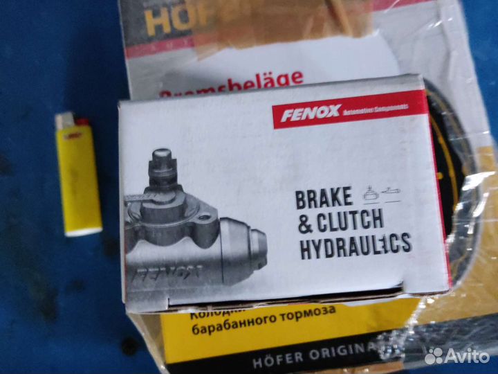 Тормозные колодки ваз 2114 2108