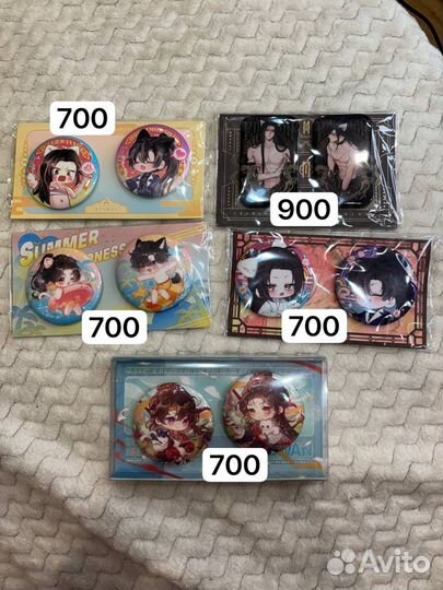 Официальный мерч Эрха