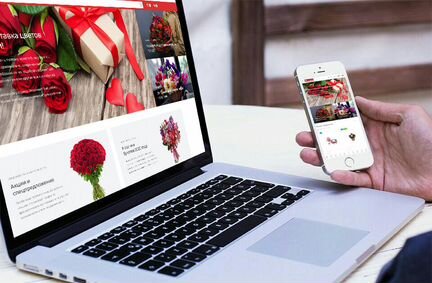 Интернет-магазин доставки цветов и букетов