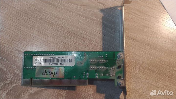 Сетевая карта pci-e