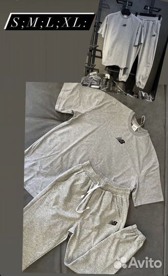 Спортивная форма мужская