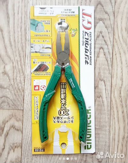 Японские пассатижи еngineer PZ-58