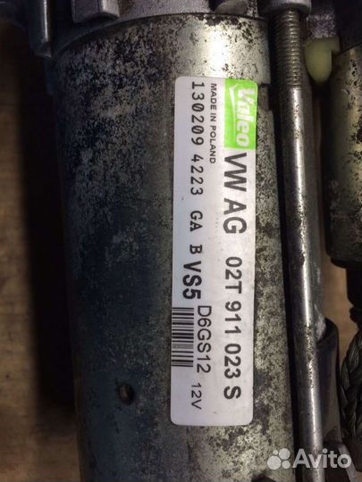 Стартер 02T911023S Vag