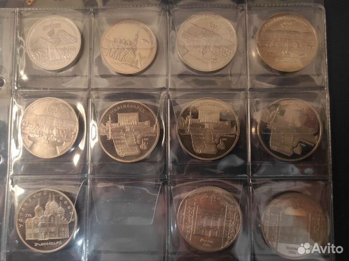 Юбилейные монеты СССР пруф 3 и 5