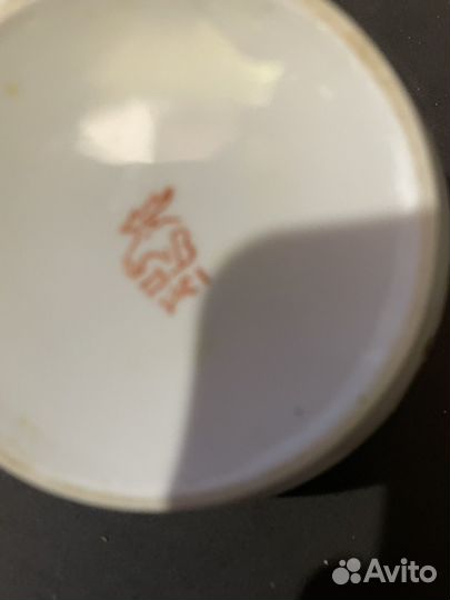 Сахарница фарфоровая СССР