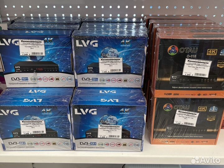 Новые цифровые поиставки иш01