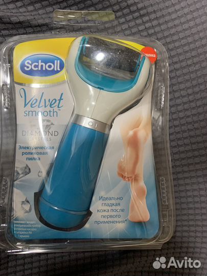 Пилка электрическая роликовая для ног