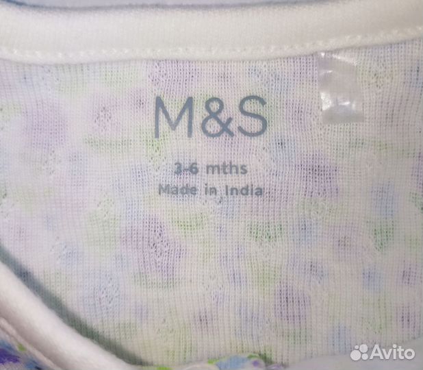 Песочник Marks&Spencer новый 68-74 см (3-6 мес )