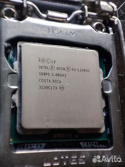 Связка Xeon 1240v2(i7-3770) +asus P8P67 LE