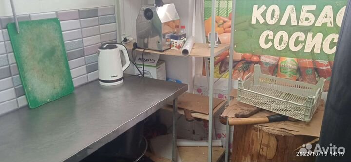 Продам магазин с оборудованием