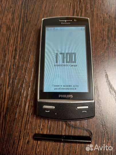 Philips Xenium X806