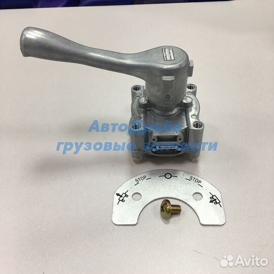 Кран подъема опускания прицепа 4630320207