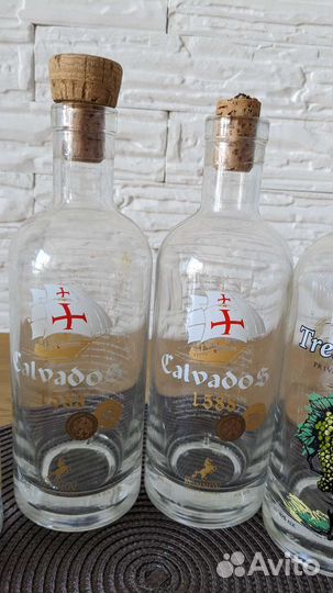 Бутылка стеклянная