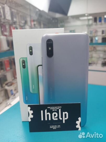 Xiaomi Redmi 9A, 2/32 ГБ