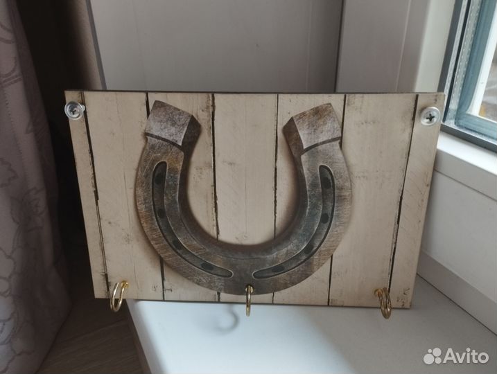 Ключница настенная