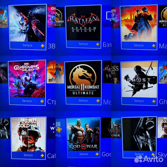 Sony PS4 Pro 1Tb + Много Игр