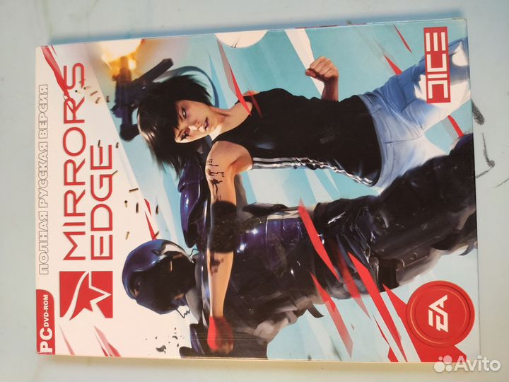 DVD диски с играми