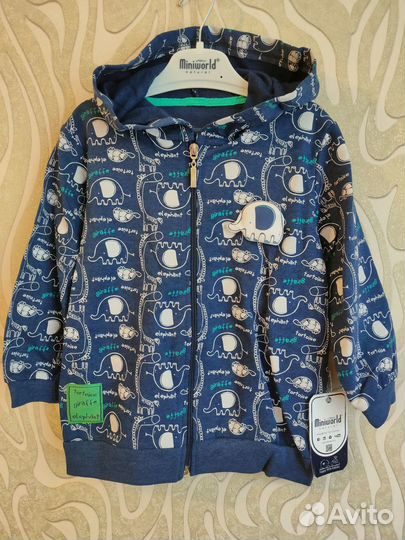 Толстовка детская, с капюшоном на молнии