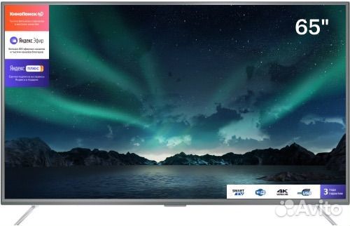 Телевизор Hi 65 SMART tv