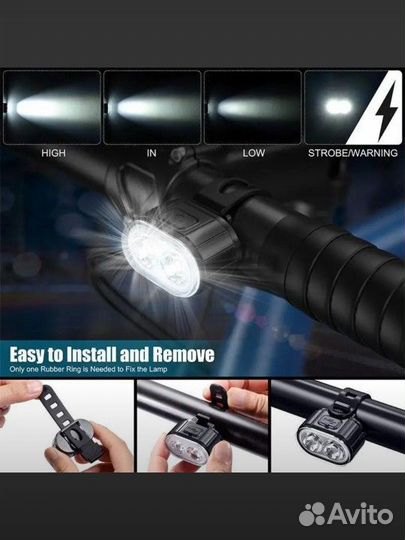 Комплект фонарей на велосипед