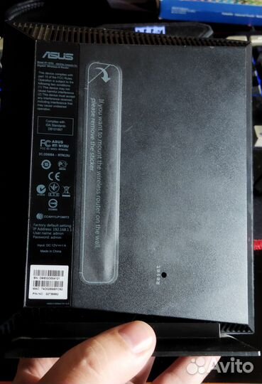 Wifi роутер Asus RT-N15U