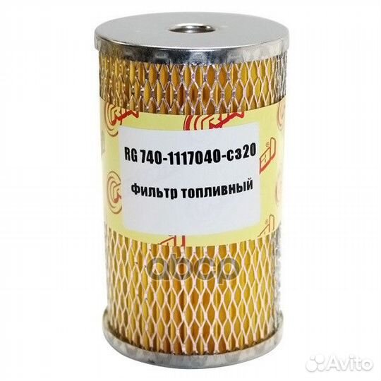 Фильтр топливный RG7401117040C320 Riginal
