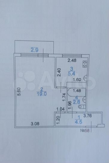 1-к. квартира, 32 м², 5/5 эт.