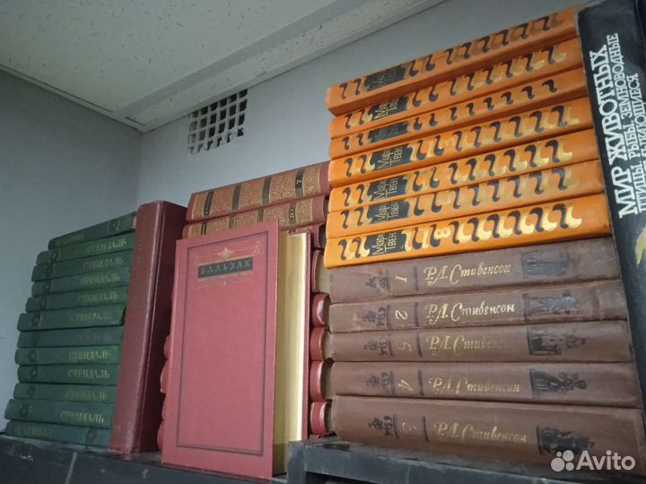 Собрания сочинений зарубежных писателей