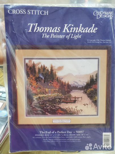 5 Наборов для вышивок