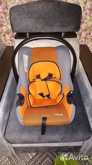 Автолюлька