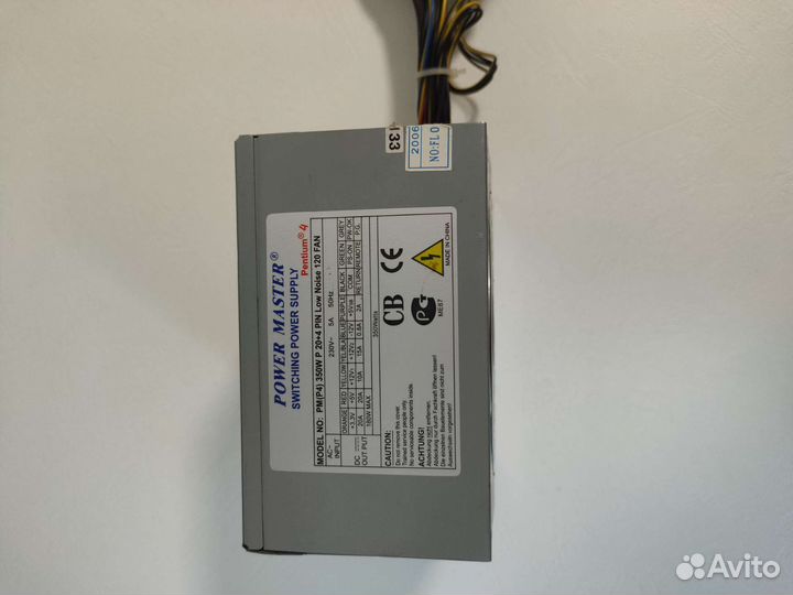 Блок питания 350w