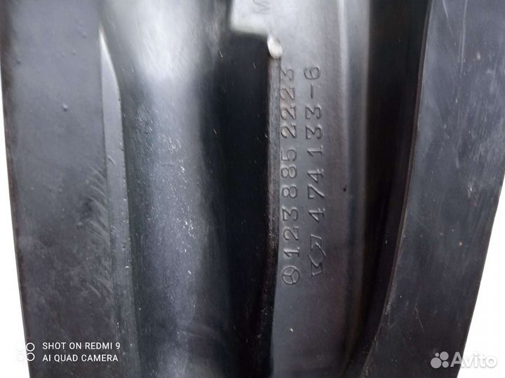 Клык бампера