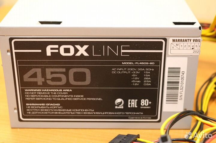 Блок питания FoxLine 450W 6pin