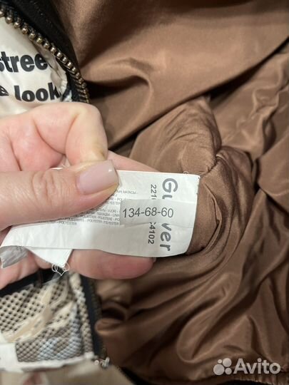 Зимняя куртка Gulliver 134