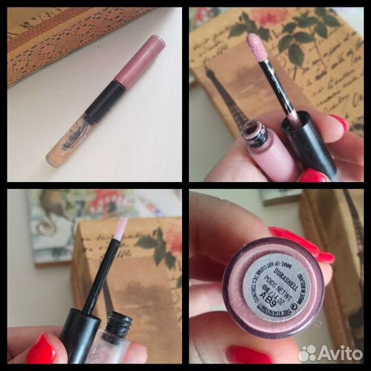 Продаю свое Givenchy, Lancome, YvesSantLaurent