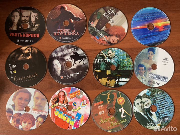 DVD диски (кино/ музыка)
