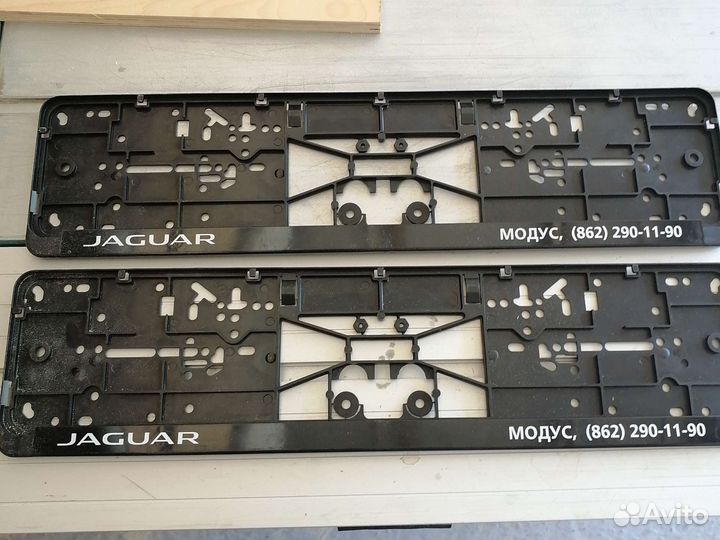 Рамки под госномер