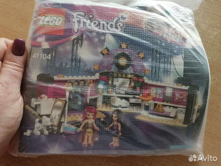 Lego Friends