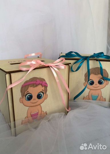 Свадебные коробки для конкурса