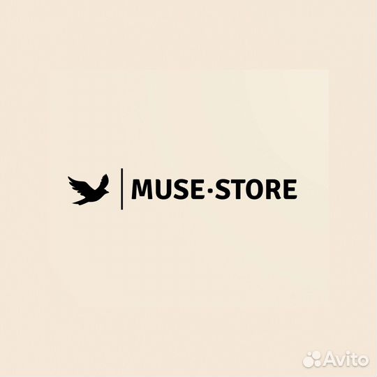 Сервис доставки одежды из Германии