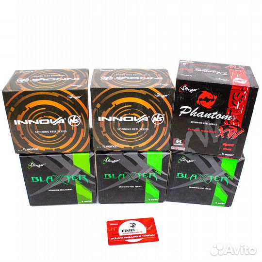 Катушка Stinger, Стингер рыболовные катушки