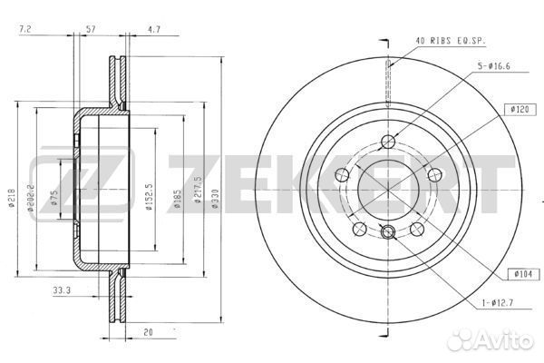 Zekkert BS-6099 Диск торм. зад. BMW 5 F10 F11 10