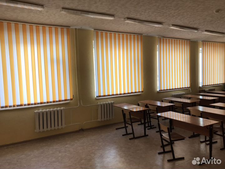 Жалюзи вертикальные