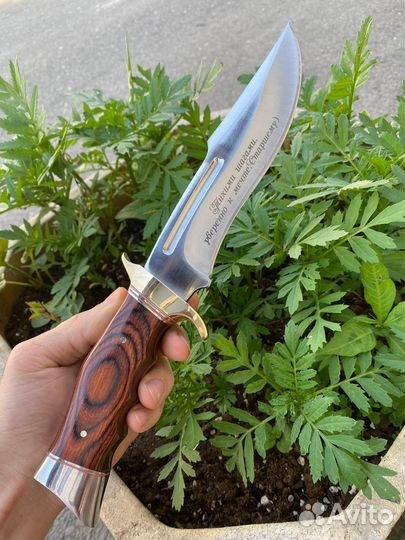 Нож для брата