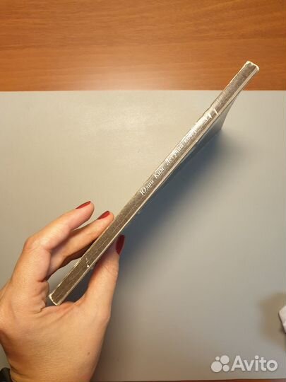 Юлий Ким летучий ковер