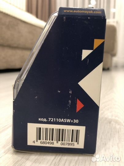 Лампочки h11