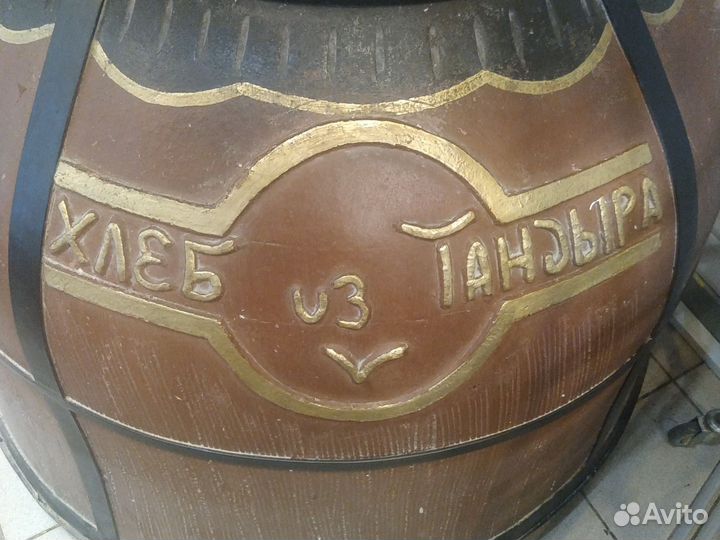 Продавец в пекарню