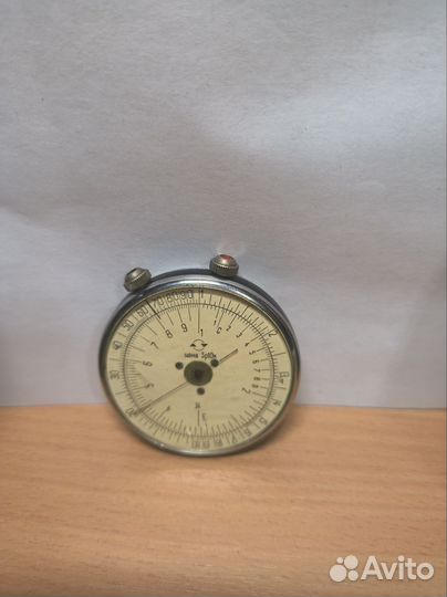 Предметы СССР