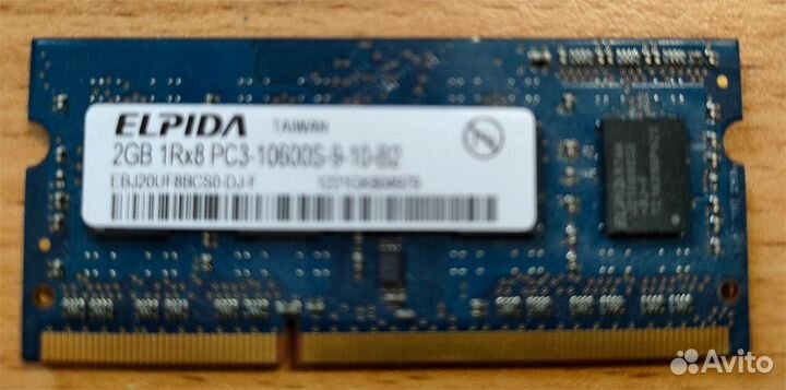 Sodimm DDR3 1333 2 Gb 1.5 V