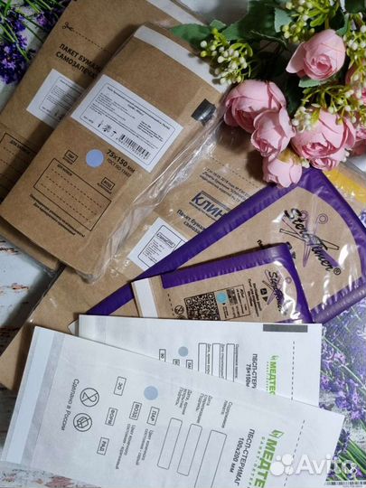 Крафт-пакеты для стерилизации, 100 шт